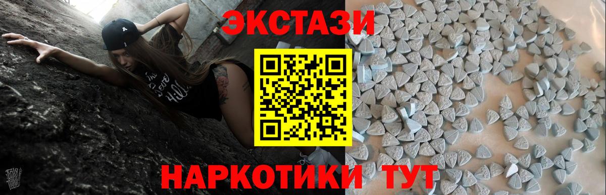 A-PVP СК кристаллы  Вход с VPN  Бошки Шишки  Где найти наркотики?  Гашиш  Краснознаменск  Мефедрон кристаллы  MDMA 