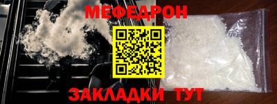 хмурый Бугуруслан