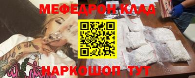хмурый Бугуруслан