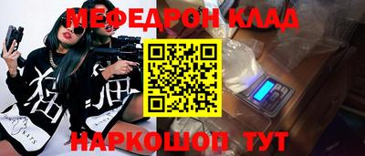 хмурый Бугуруслан