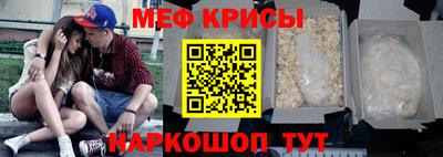 дурь Бузулук