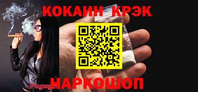 хмурый Бугуруслан