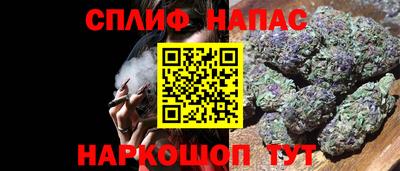 хмурый Бугуруслан