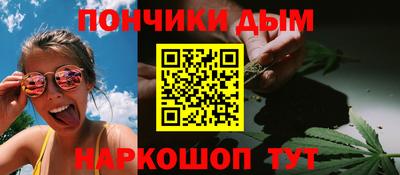 дурь Бузулук