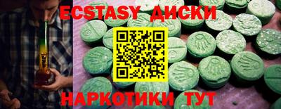 хмурый Бугуруслан