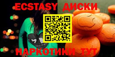 хмурый Бугуруслан