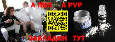 хмурый Бугуруслан