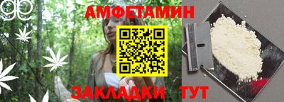 дурь Бузулук