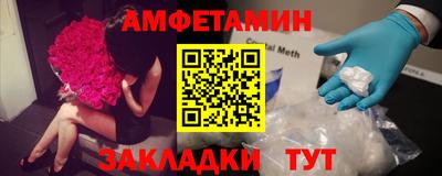 дурь Бузулук