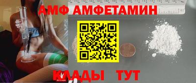 хмурый Бугуруслан