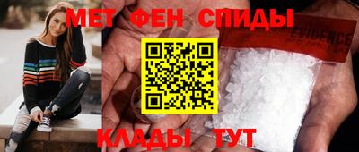 дурь Бузулук