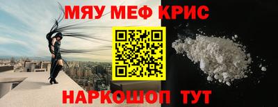 дурь Бузулук