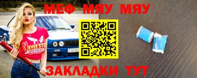 хмурый Бугуруслан
