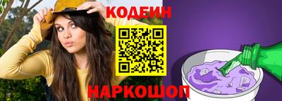 хмурый Бугуруслан