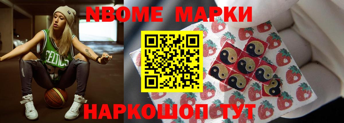 Краснознаменск  мега ссылка  Вход с VPN  Лсд 25 экстази ecstasy  Лсд 25 экстази ecstasy 